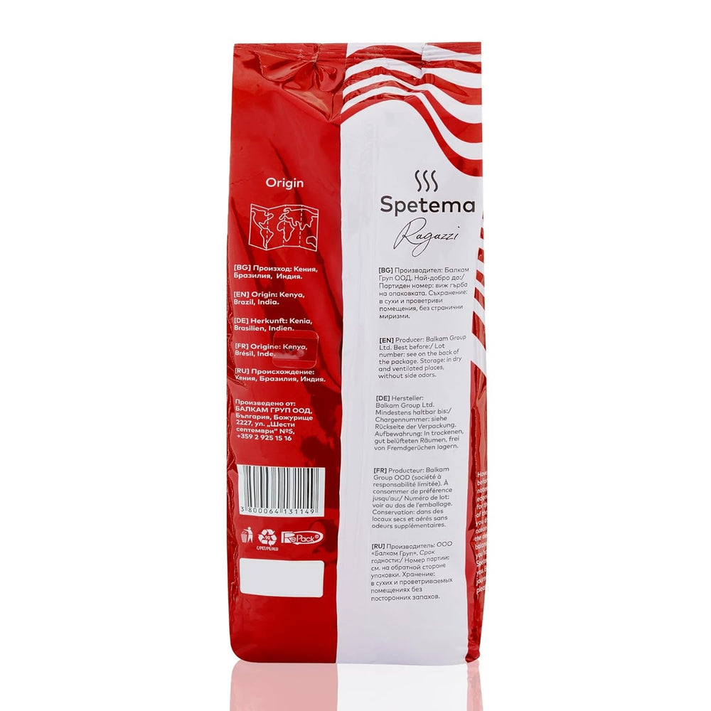 Spetema Kaffeebohnen Ragazzi Espresso Bar - 50% Arabica & 50% Robusta, Intensität 8/10, Mittlere Röstung, Zartes Aroma & Dichtes Geschmackserlebnis, 1 kg.