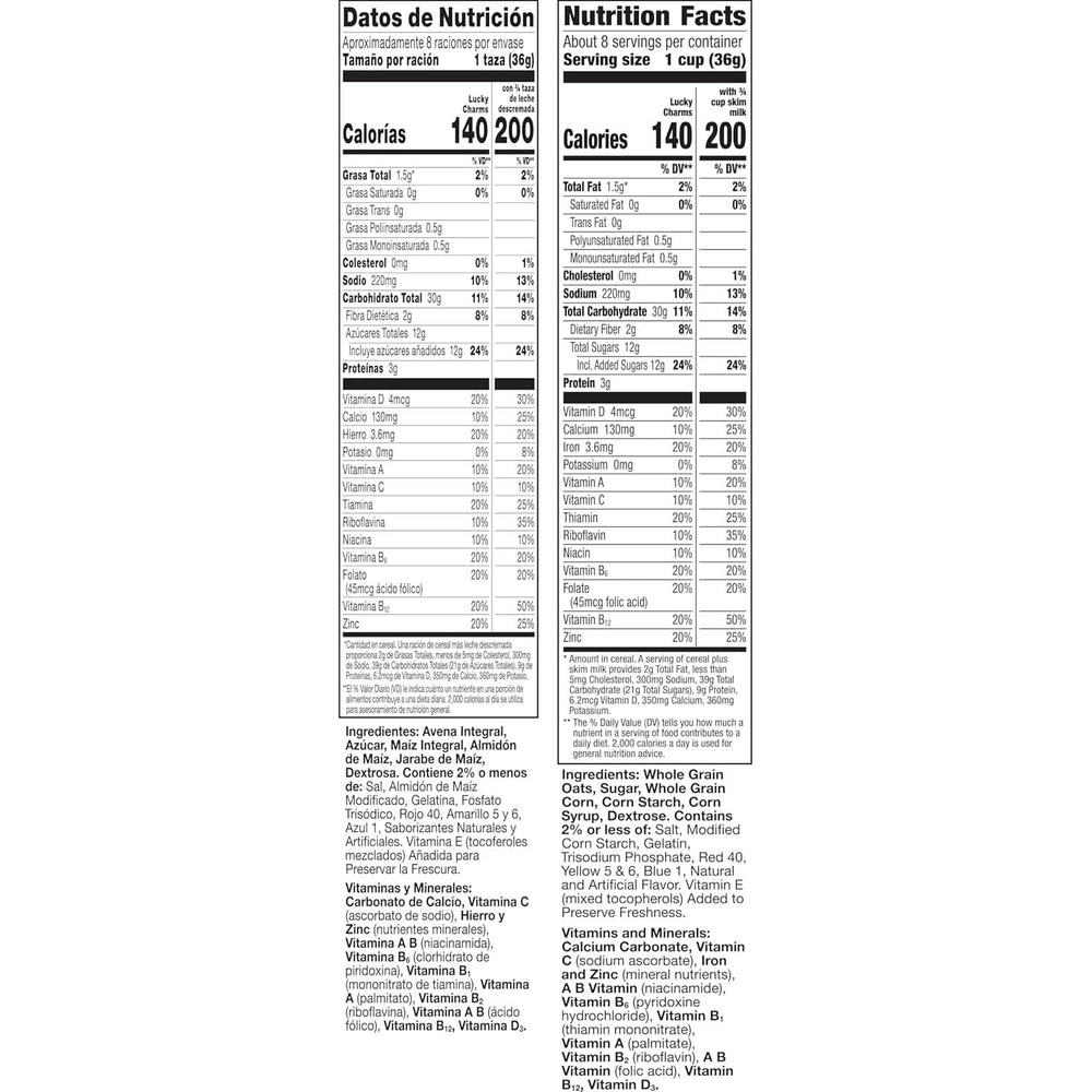 Lucky Charms, 297 grame Naty Shop