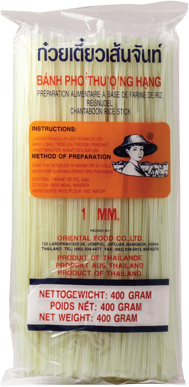 - Spaghetti di riso (a destra) 1 mm, (1 x 400 g)