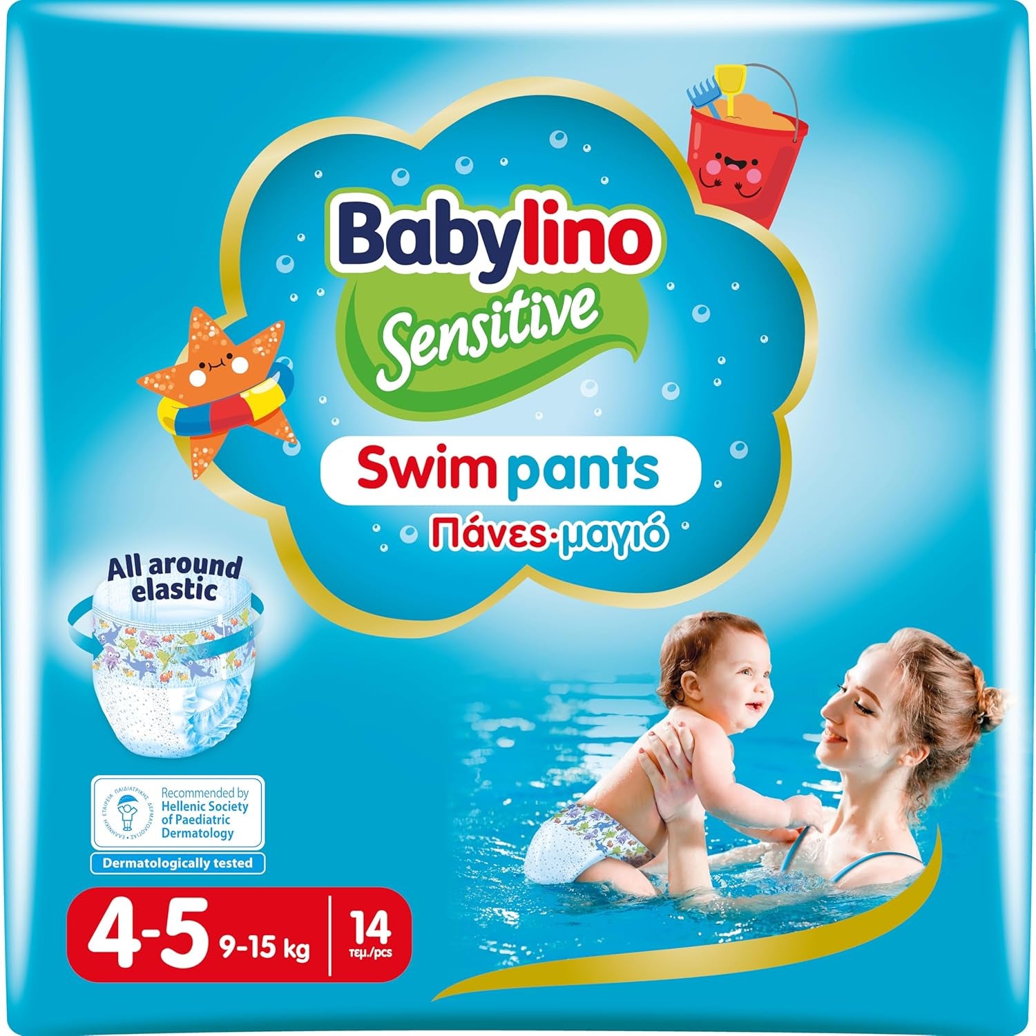 Pannolini Sensitive Swim Pants, per mare e piscina, taglia 5-6 (oltre 14 kg), 84 pezzi