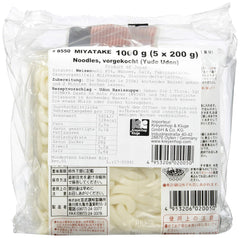 Tagliatelle Cotte U Dong (1 x 1 kg)