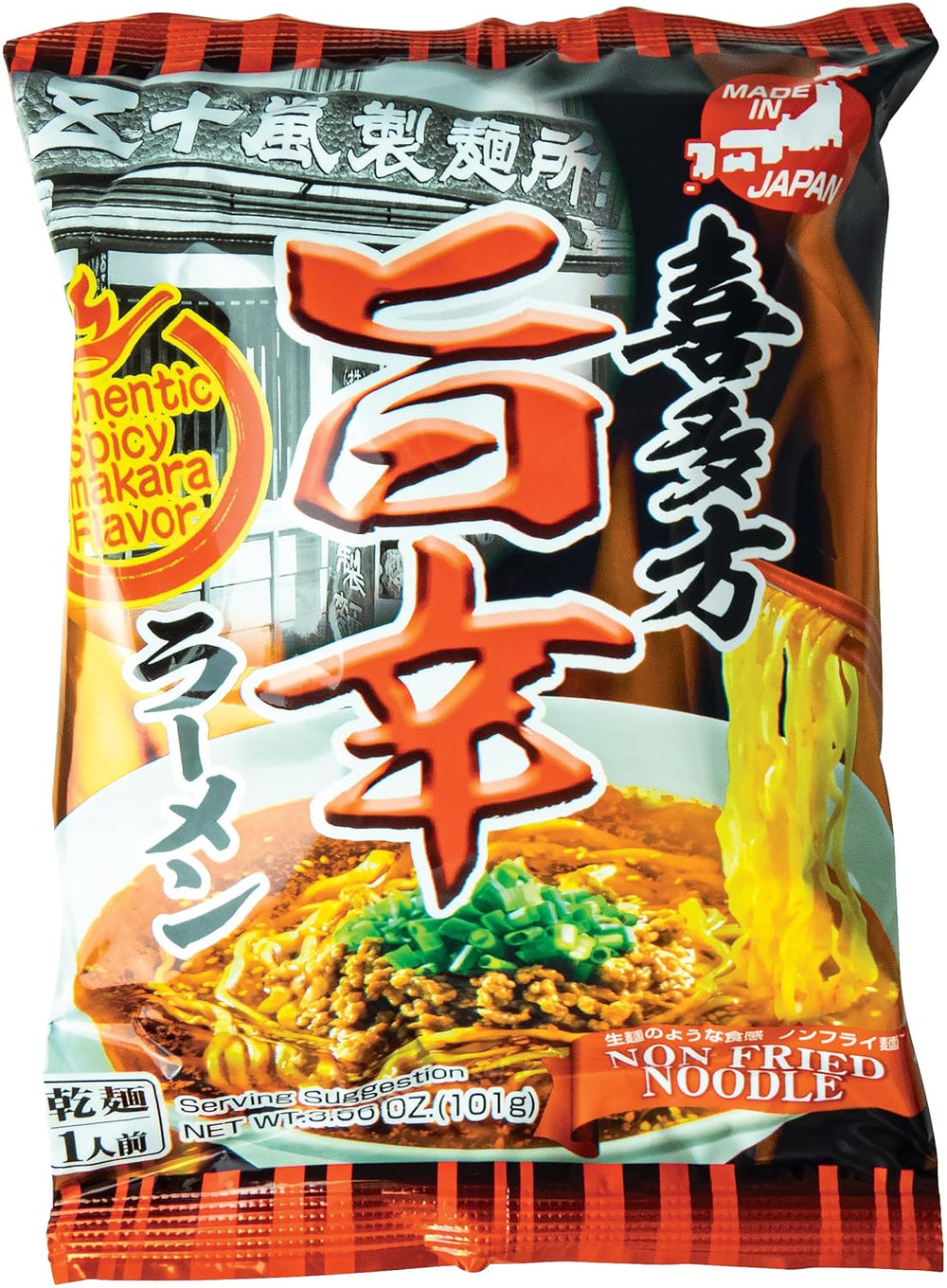 Noodles istantanei, Ramen Umakara piccante Kitakata con salsa piccante, confezione da 20 (20 x 101 g)