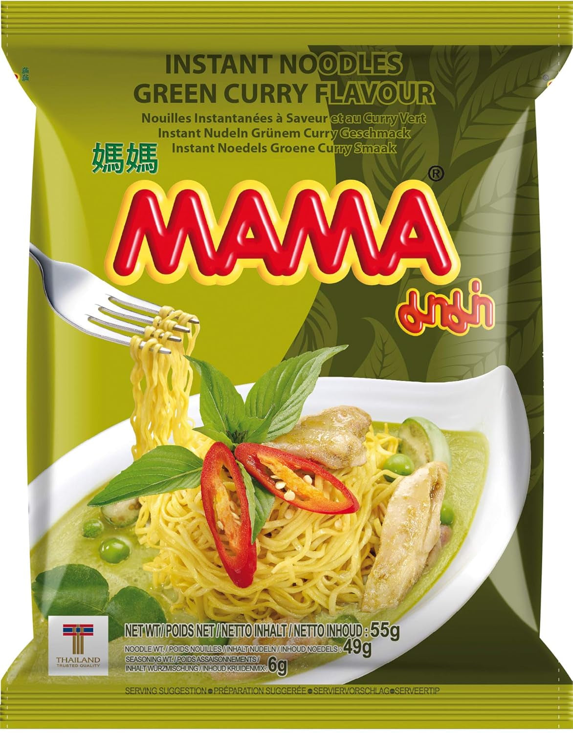 MAMA Noodles istantanei al gusto di pollo - Zuppa di noodle istantanei in stile orientale - Autentica cucina tailandese - 24 x 55g