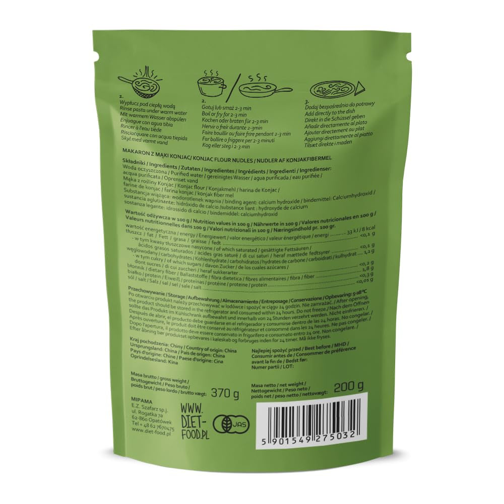 Tagliatelle Shirataki dietetiche | Tagliatelle Konjac a basso contenuto di carboidrati | 200 grammi di tagliatelle dietetiche solubili in acqua vegane a basso contenuto calorico, senza grassi, senza soia, senza glutine