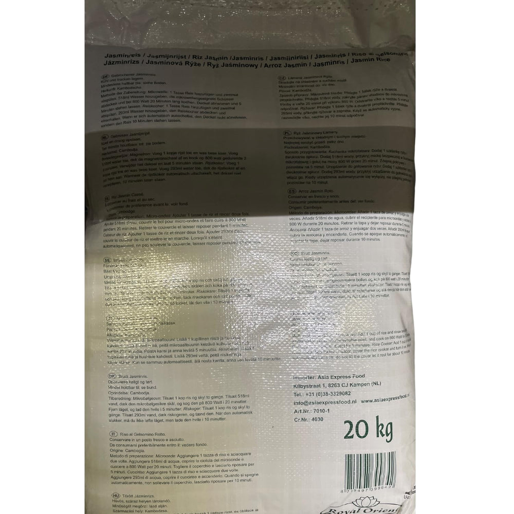 Royal Orient - Riso al gelsomino - (1 X 20 KG)