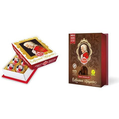 Confezione duo Cioccolato fondente, Mozart barocco e cioccolato fondente, autentiche palline di Mozart, cioccolato con cioccolato fondente, marzapane, torrone, regalo ideale, 6 pezzi di ogni varietà, 240 g in totale