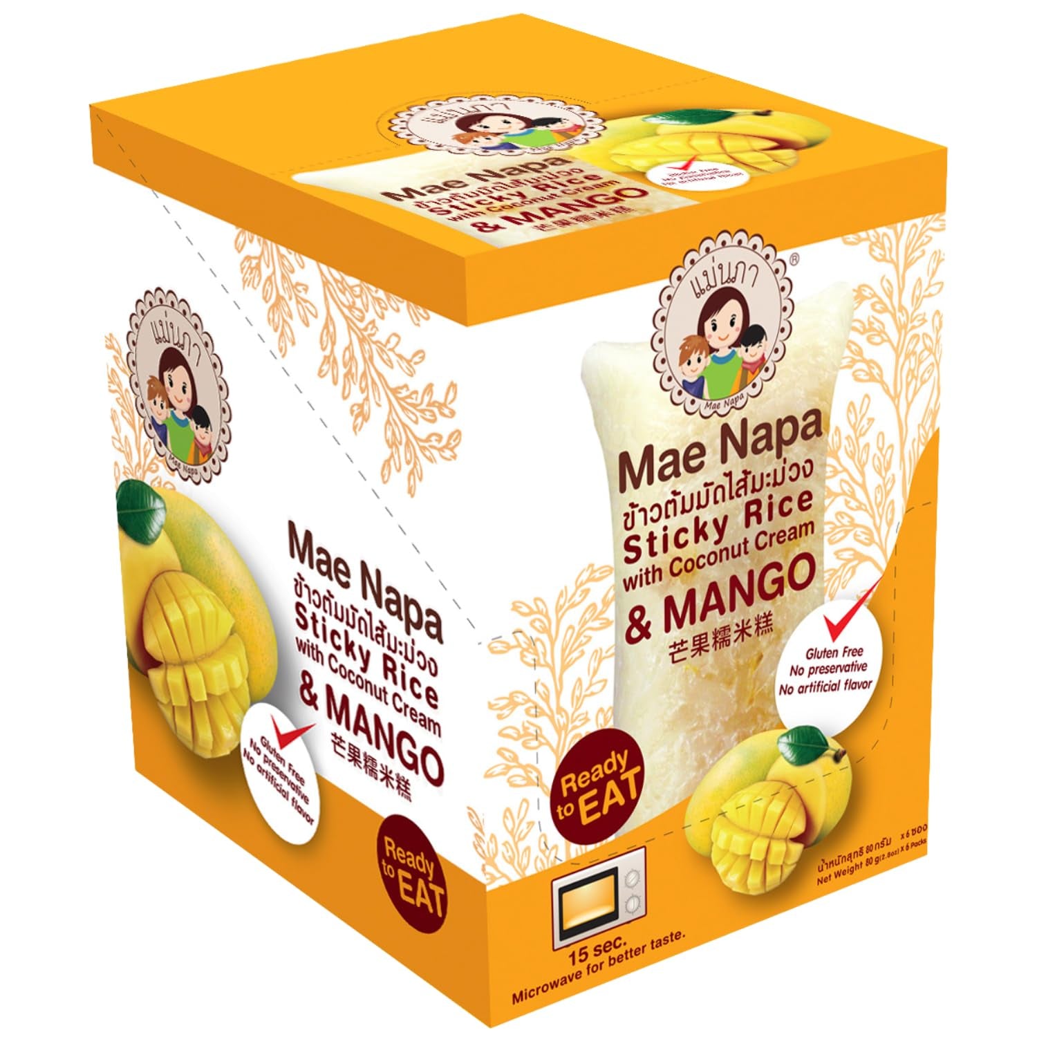 - Riso colloso con cocco e mango - (6 x 80 g)