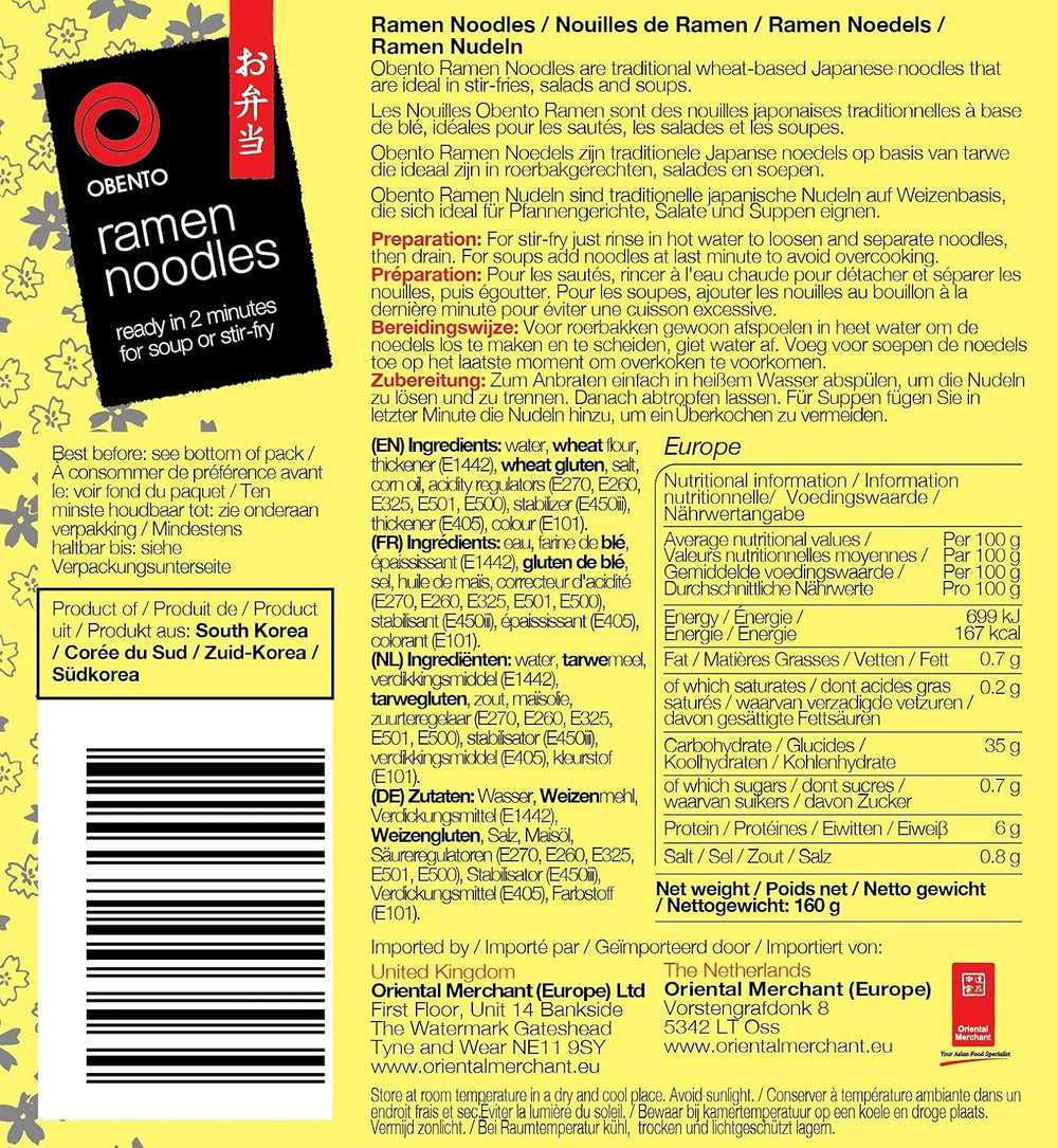 Tagliatelle ramen giapponesi, 160 g