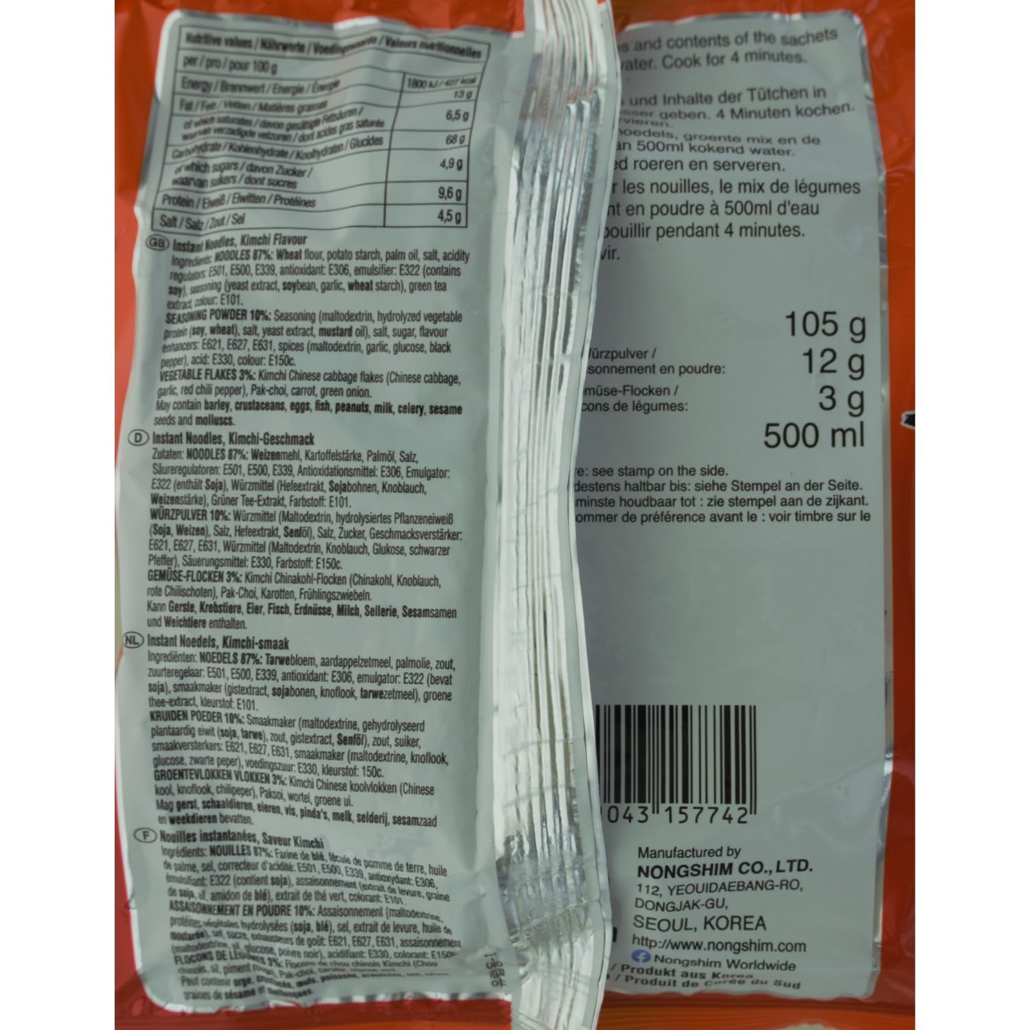 NONGSHIM - Zuppa istantanea di noodle Kimchi - (1 x 120g)