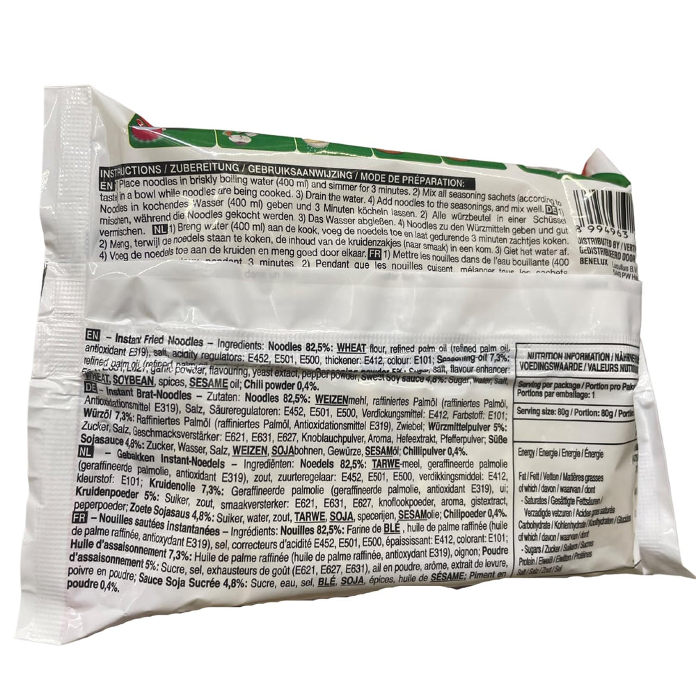 INDOMIE - Noodles istantanei Mi Goreng - Confezione multipla (40 x 80g)