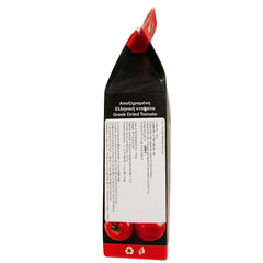 Pomodori secchi greci, confezione da 2 prodotti disidratati Naty Shop da 100 grammi