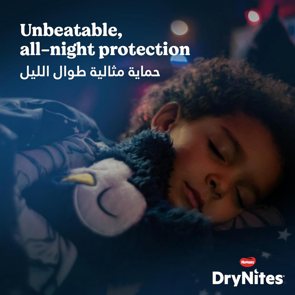 Pantaloni pigiama DryNites per ragazze 3-5 anni 1 confezione (1 x 16 pezzi)