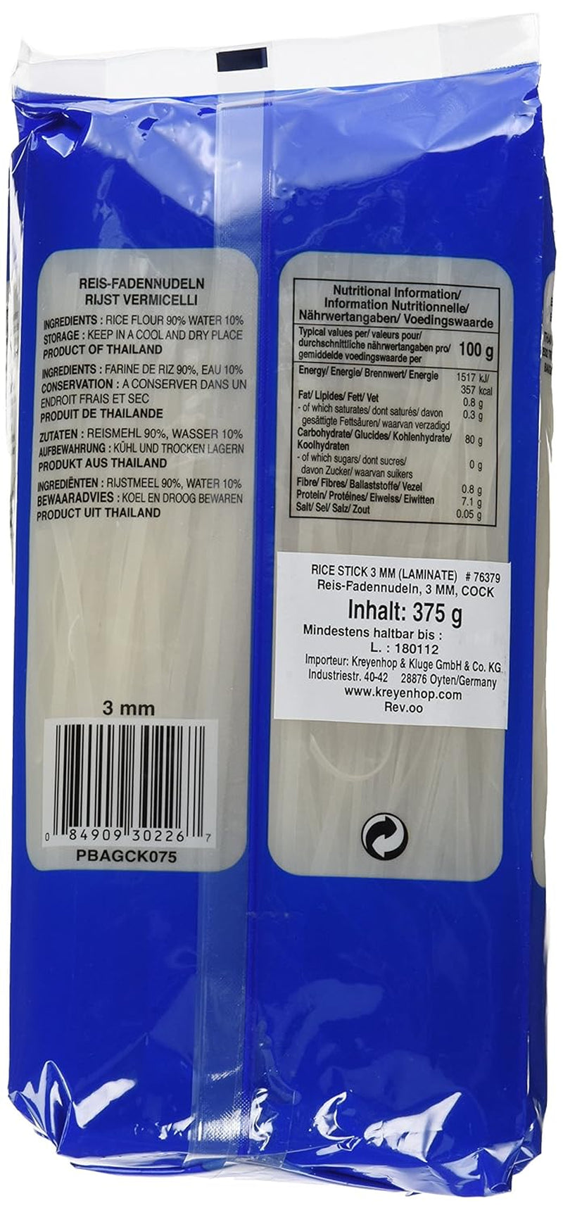 Tagliatelle di riso al gallo, 3 mm, grado 1 (1 confezione x 375 g)