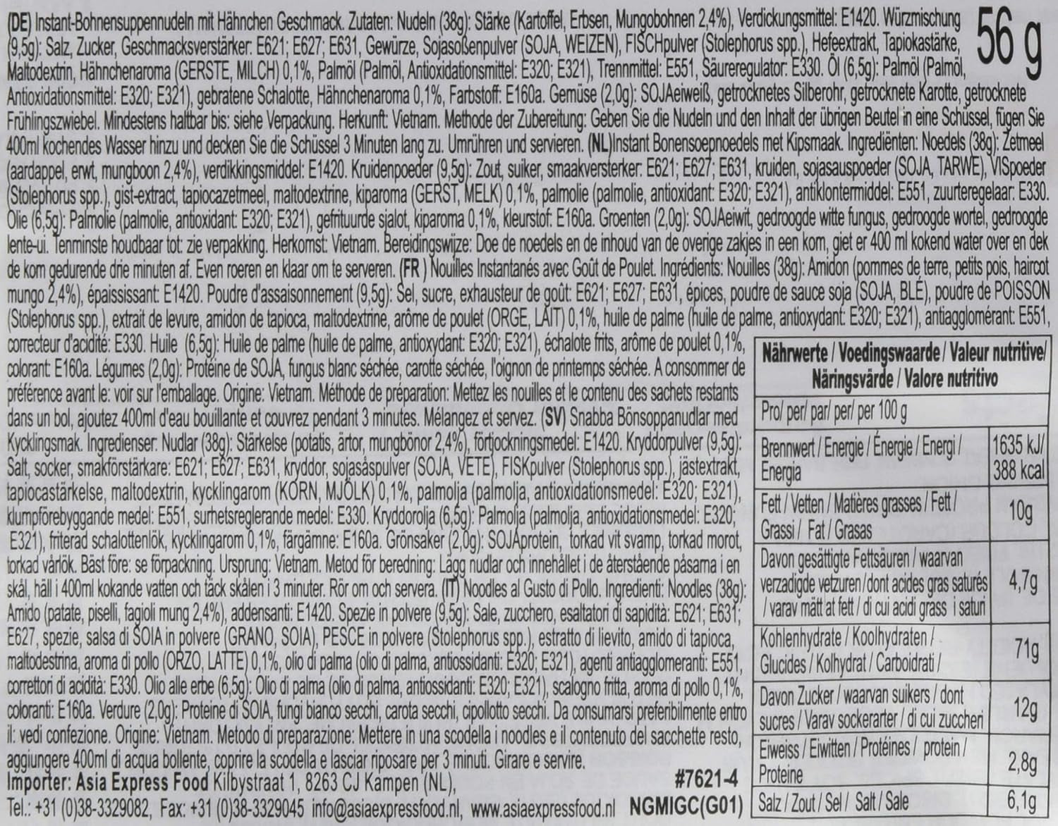 ACECOOK - Noodles istantanei in vetro GD con pollo - (1 x 57g)