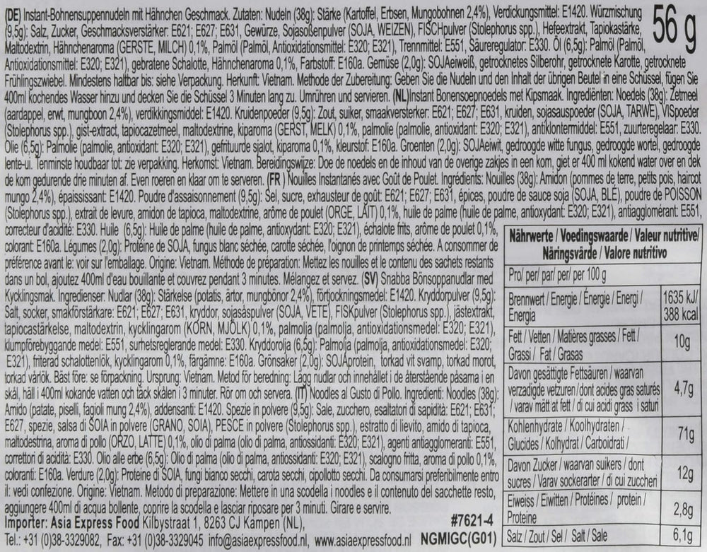 ACECOOK - Noodles istantanei in vetro GD con pollo - (1 x 57g)