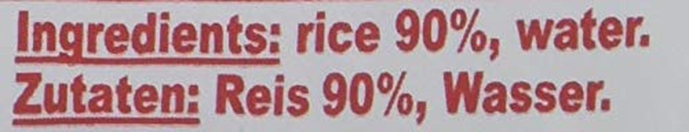 THAILANDIA - Vermicelli di riso, (1 X 200 GR)