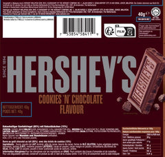 Cookies 'n' Chocolate, confezione da 24 (24 x 40 g) - Cioccolato al latte che si scioglie in bocca con pezzi di biscotto croccanti